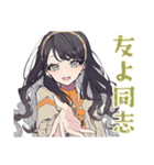 推しだけ見てる★リボン女子（個別スタンプ：35）