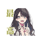 推しだけ見てる★リボン女子（個別スタンプ：37）