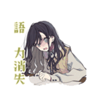 推しだけ見てる★リボン女子（個別スタンプ：38）