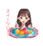 ガーリー女子のまったりおうちカフェ（個別スタンプ：4）