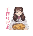 ガーリー女子のまったりおうちカフェ（個別スタンプ：5）