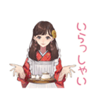 ガーリー女子のまったりおうちカフェ（個別スタンプ：7）