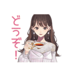 ガーリー女子のまったりおうちカフェ（個別スタンプ：8）