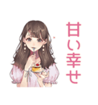 ガーリー女子のまったりおうちカフェ（個別スタンプ：11）