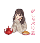 ガーリー女子のまったりおうちカフェ（個別スタンプ：12）
