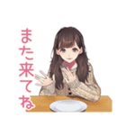 ガーリー女子のまったりおうちカフェ（個別スタンプ：14）