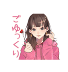 ガーリー女子のまったりおうちカフェ（個別スタンプ：16）