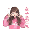 ガーリー女子のまったりおうちカフェ（個別スタンプ：19）