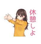 ガーリー女子のまったりおうちカフェ（個別スタンプ：20）