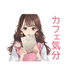 ガーリー女子のまったりおうちカフェ（個別スタンプ：21）