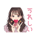 ガーリー女子のまったりおうちカフェ（個別スタンプ：23）