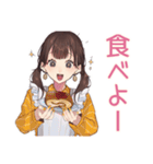 ガーリー女子のまったりおうちカフェ（個別スタンプ：24）