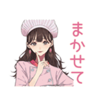 ガーリー女子のまったりおうちカフェ（個別スタンプ：28）