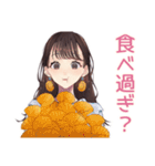 ガーリー女子のまったりおうちカフェ（個別スタンプ：30）