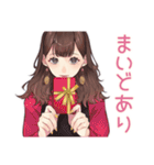 ガーリー女子のまったりおうちカフェ（個別スタンプ：33）