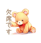 やさしいくまの丁寧な出欠調整（個別スタンプ：5）