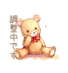 やさしいくまの丁寧な出欠調整（個別スタンプ：6）