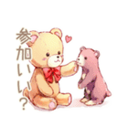 やさしいくまの丁寧な出欠調整（個別スタンプ：10）