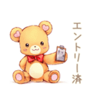 やさしいくまの丁寧な出欠調整（個別スタンプ：15）