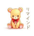 やさしいくまの丁寧な出欠調整（個別スタンプ：16）
