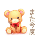 やさしいくまの丁寧な出欠調整（個別スタンプ：18）