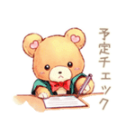 やさしいくまの丁寧な出欠調整（個別スタンプ：21）