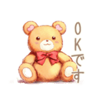 やさしいくまの丁寧な出欠調整（個別スタンプ：23）