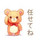やさしいくまの丁寧な出欠調整（個別スタンプ：24）