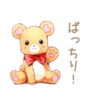 やさしいくまの丁寧な出欠調整（個別スタンプ：25）