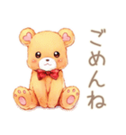 やさしいくまの丁寧な出欠調整（個別スタンプ：28）