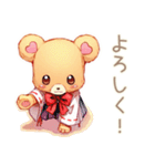 やさしいくまの丁寧な出欠調整（個別スタンプ：34）