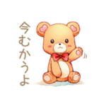 やさしいくまの丁寧な出欠調整（個別スタンプ：37）