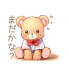 やさしいくまの丁寧な出欠調整（個別スタンプ：38）