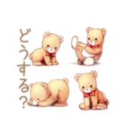 やさしいくまの丁寧な出欠調整（個別スタンプ：39）