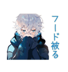 パーカー男子★年中使える日常挨拶（個別スタンプ：5）