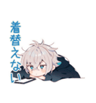 パーカー男子★年中使える日常挨拶（個別スタンプ：6）