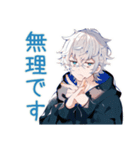 パーカー男子★年中使える日常挨拶（個別スタンプ：10）