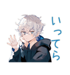 パーカー男子★年中使える日常挨拶（個別スタンプ：12）