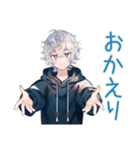 パーカー男子★年中使える日常挨拶（個別スタンプ：13）