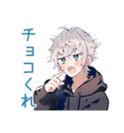 パーカー男子★年中使える日常挨拶（個別スタンプ：19）