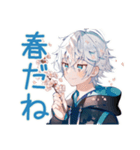 パーカー男子★年中使える日常挨拶（個別スタンプ：20）