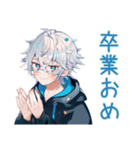 パーカー男子★年中使える日常挨拶（個別スタンプ：21）