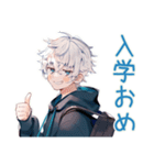 パーカー男子★年中使える日常挨拶（個別スタンプ：22）