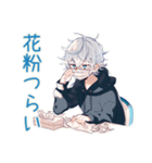 パーカー男子★年中使える日常挨拶（個別スタンプ：23）