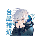 パーカー男子★年中使える日常挨拶（個別スタンプ：27）