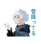 パーカー男子★年中使える日常挨拶（個別スタンプ：32）