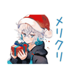 パーカー男子★年中使える日常挨拶（個別スタンプ：33）