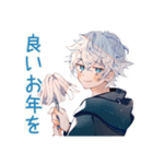 パーカー男子★年中使える日常挨拶（個別スタンプ：34）