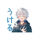 パーカー男子★年中使える日常挨拶（個別スタンプ：38）