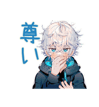 パーカー男子★年中使える日常挨拶（個別スタンプ：39）